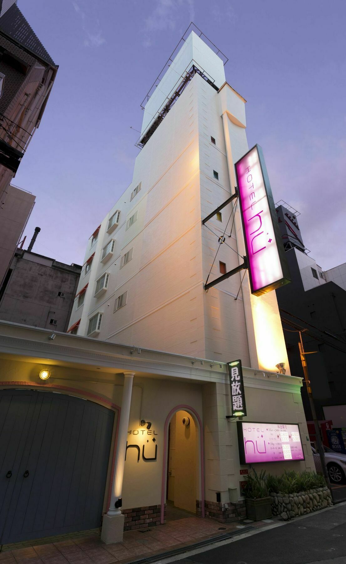 Hotel Hu Namba (Adults Only) Οσάκα Εξωτερικό φωτογραφία